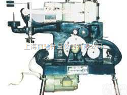 Y311型<em>Y311型条粗条干均匀度仪</em>