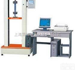 <em>YG026PC</em>型<em>多功能</em>电子<em>织物</em>QL机