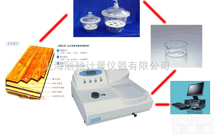 JR-Y30板材甲醛释<em>放量</em><em>检测系统</em>--<em>干燥器</em>法