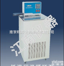 DL-1005  <em>低温冷却液循环泵DL-1005</em>供应维修宁波江南仪器低温冷却液循环泵