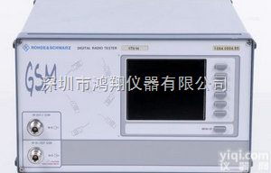 <em>CTS55</em>  <em>综合</em><em>测试仪</em>