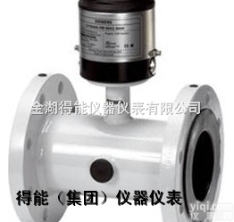 智能<em>LDE</em>电磁<em>流量计</em>  智能<em>LDE</em>电磁<em>流量计</em>