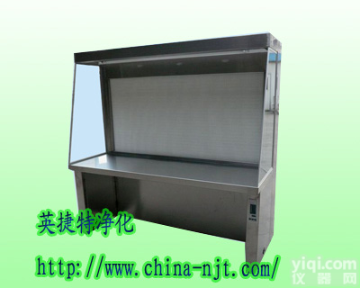 北京/天津/上海/洁净工作台/生物<em>安全柜</em>/<em>超净</em>取<em>样车</em>/净化工程/消毒机