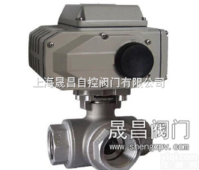 ZDJQ914（5）  -上海-电动<em>三通</em>内<em>螺纹</em><em>球阀</em>-内<em>螺纹</em><em>三通</em><em>球阀</em>