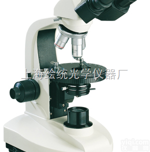 <em>偏光</em>显微镜XP-200E  <em>偏光</em>显微镜XP-200E 上海绘统光学<em>仪器厂</em>