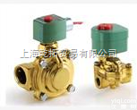 HB8320G200-220VAC/50HZ  ASCO热水蒸汽<em>电磁阀</em>,<em>阿斯卡</em>蒸汽<em>电磁阀</em>,<em>美国</em><em>阿斯卡</em><em>电磁阀</em>