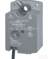 M9104  M9104<em>风阀</em><em>执行器</em>|江森<em>风阀</em><em>电动</em><em>执行器</em>