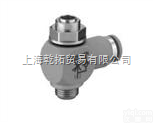 -  Rexroth<em>力士</em>乐单向节流阀,<em>REXROTH</em>节流阀,<em>力士</em>乐<em>单向阀</em>