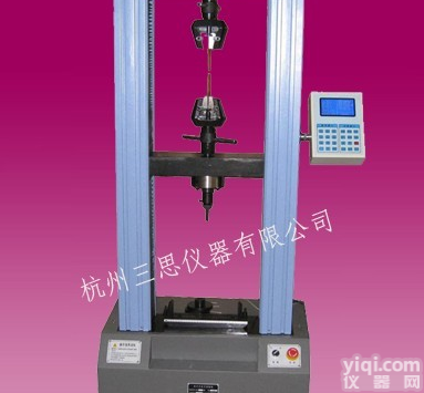 DWS- 10  电子<em>拉力</em><em>试验机</em>，电子<em>拉力</em>机价格，<em>杭州</em>电子<em>拉力</em>机