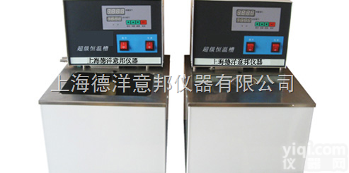 SC  恒温水槽/<em>油槽</em>