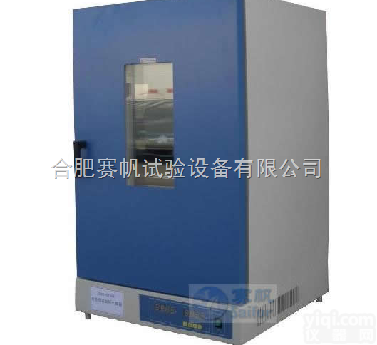 DGG-9240A  <em>黑龙江</em>立式鼓风<em>干燥箱</em>/山东电热恒温<em>烘箱</em>