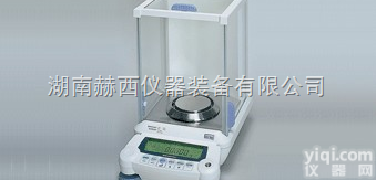 AUW-D系列  半微量<em>分析天平AUW-D系列</em>