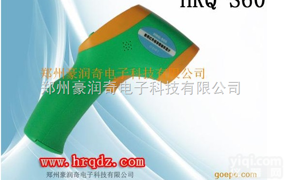 HRQ-S60  宿州<em>畜牧局</em>+宿州<em>畜牧局</em>招标专用动物红外线测温仪+动物红外线测温仪厂家直...
