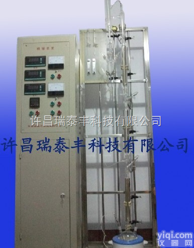RFCQ-4  中小型<em>萃取</em><em>精馏</em>实验装置/<em>萃取</em><em>精馏</em>塔