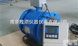 DN100  智能<em>分体</em>式电磁<em>流量计</em>|南京<em>液体</em>电磁<em>流量计</em>|电磁<em>流量计</em>总代理