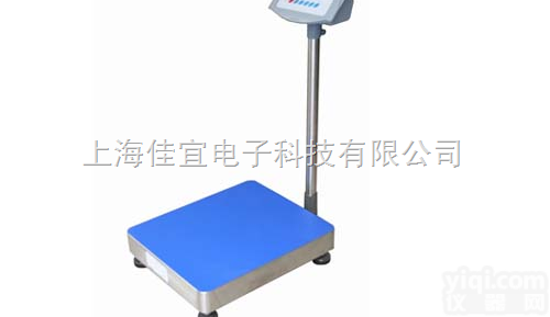 <em>奉贤</em>电子秤，<em>奉贤</em><em>地磅</em>秤，<em>奉贤</em>吊称