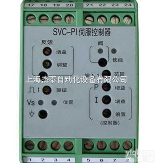 <em>穆格</em><em>放大器</em>G123-815E001现货促销/美国MOOG<em>放大器</em>