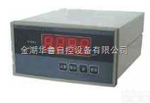 HL-SZC-<em>04</em>B  智能转速<em>监视仪</em>