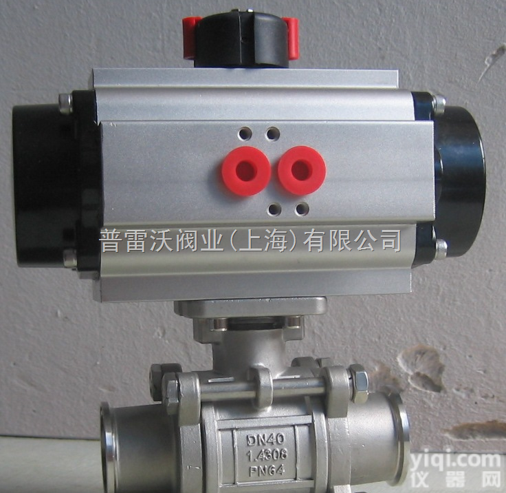 <em>气动</em><em>卡箍</em>式<em>球阀</em>