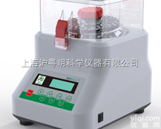 <em>Bioprep</em>-24  <em>生物</em><em>样品</em>均质仪 奥盛<em>生物</em><em>样品</em>均质器 均质仪
