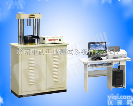 <em>水泥</em>压力试验机  <em>水泥</em><em>抗压强度</em>试验机  <em>水泥</em>抗压抗折试验机