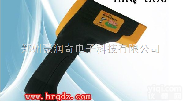 HRQ-S80  宠物非接触<em>测温仪</em>+宠物医院<em>专用</em>的红外线<em>测温仪</em>+宁波宠物医院<em>专用</em><em>测温仪</em>！