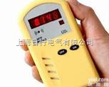 <em>手持式</em>二氧化碳报警器/<em>监测仪</em>  <em>手持式</em>二氧化碳报警器/<em>监测仪</em>