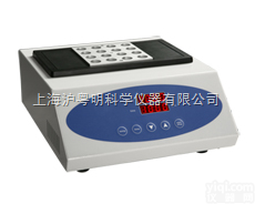 MK200-1  恒温仪器设备 加热高温型<em>干式</em><em>恒温器</em> 奥盛<em>干式</em>恒温仪