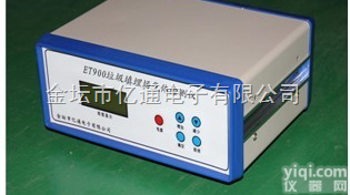 ET900<em>垃圾填埋</em>场<em>气体检测仪</em>