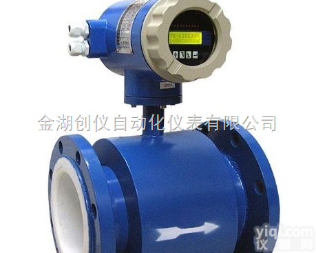 CYLDE电磁流量计  <em>盐酸</em><em>流量表</em>，<em>盐酸</em><em>流量表</em>价格，<em>盐酸</em><em>流量表</em>厂家，<em>盐酸</em><em>流量表</em>供应，<em>盐酸</em><em>流量表</em>...