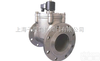 厂家直销ZDF-40 ZDF-50<em>多功能</em><em>电磁阀</em> 除杂<em>电磁阀</em> 水用<em>电磁阀</em>...