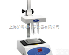 MD200-1A  奥<em>盛氮吹</em>仪 LED显示氮吹仪 96孔氮吹仪