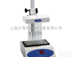 MD200-2  奥<em>盛氮吹</em>仪 液相分析氮吹仪 质谱分析氮吹仪