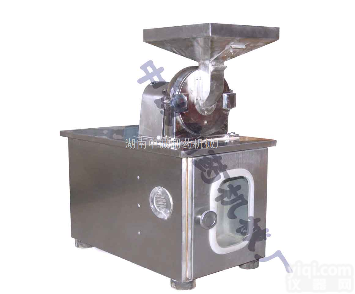 供应<em>低噪音</em>高性能中药材<em>粉碎机</em>