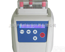 MiniT-3  奥盛<em>生物</em><em>指示剂</em>培养器 <em>指示剂</em>培养器 MiniT-3<em>生物</em>培养器