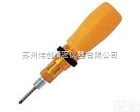 <em>RTD</em>15CN <em>扭力</em>螺丝刀  <em>RTD</em> <em>扭力</em>螺丝刀
