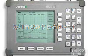 <em>MS2711E</em>  <em>频谱分析仪</em>