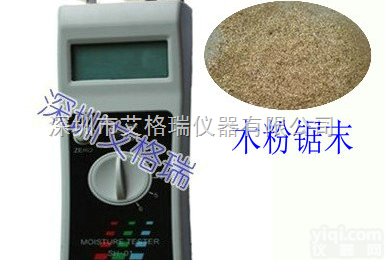 SH-02  <em>木屑</em>水分仪 <em>木屑</em>水分仪 插针式<em>木屑</em>水分仪