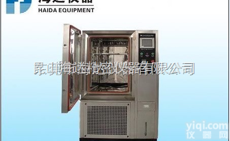 HD-GF1008  <em>光伏</em>材料<em>试验机</em>，Z新<em>光伏</em>材料<em>试验机</em>，<em>光伏</em>材料<em>试验机</em>厂家