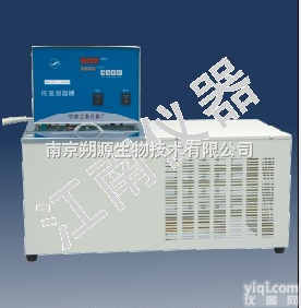 DCW-2008  卧式<em>低温</em><em>恒温槽</em>DCW-2008供应维修宁波<em>江南</em>仪器卧式<em>低温</em><em>恒温槽</em>