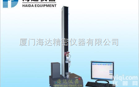 HD-617-S  南昌【<em>织带</em><em>拉力</em><em>试验机</em>】江西“<em>织带</em><em>拉力</em><em>试验机</em>”价格
