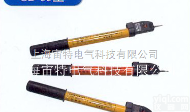 GD-35KV伸缩型<em>高压验电器</em>  GD-35KV伸缩型<em>高压验电器</em>