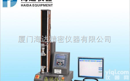 HD-60  鄱阳湖“薄膜<em>拉力</em><em>试验仪</em>”江西{薄膜<em>拉力</em><em>试验仪</em>}厂家