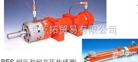 BES<em>系列</em>BALLUFF<em>耐压</em>和耐高压传感器，BALLUFF高压传感器