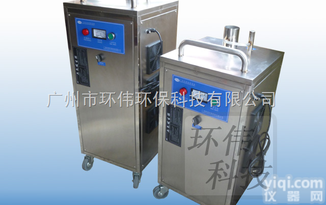 HW-YD-10G  海南海口<em>三亚</em><em>五指山</em>食品厂臭氧发生器
