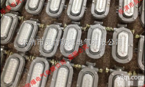 DGC35/127B（B）<em>矿用</em><em>隔爆型</em>金卤<em>支架</em>灯  DGC35/127B（B）<em>矿用</em>金卤<em>支架</em>灯 <em>矿用</em>金卤<em>支架</em>灯