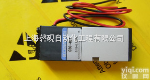 DA-75X20  <em>小金井</em>电磁阀,花<em>小金井</em>,KOGANEI薄形<em>气缸</em>C系列|<em>小金井</em><em>气缸</em>