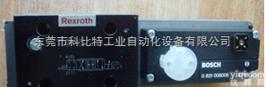 原装REXROTH<em>比例阀</em>@力士乐REXROTH<em>换向</em>阀