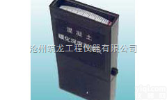 混凝土<em>碳化</em><em>深度</em><em>测定仪</em> 混凝土<em>碳化</em>仪 <em>碳化</em><em>深度</em>尺 <em>碳化</em><em>深度</em><em>测定仪</em>  混凝土<em>碳化</em><em>深度</em><em>测定仪</em> 混凝土<em>碳化</em>仪 <em>碳化</em><em>深度</em>尺 <em>碳化</em><em>深度</em><em>测定仪</em>