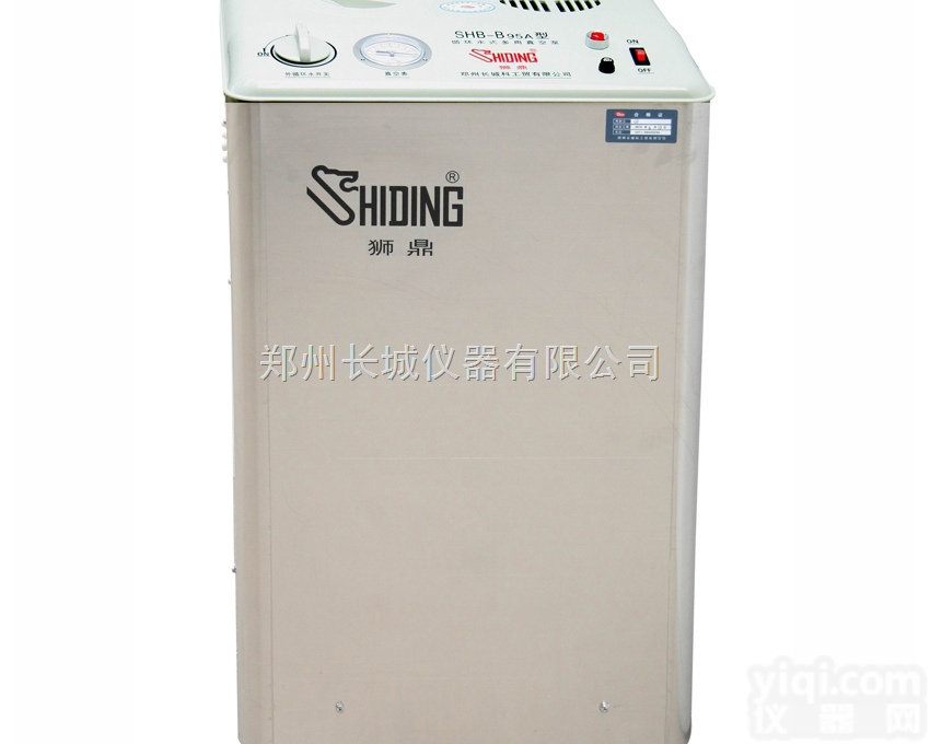 SHB-B95/9型  SHB-B95/9不锈钢循环水<em>真空泵</em>，大抽气量，<em>生产厂家</em>